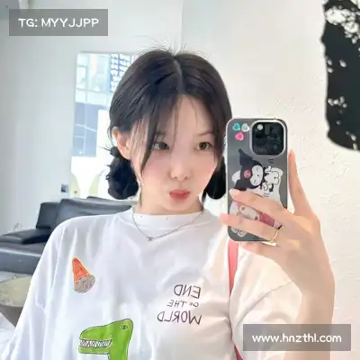管洲定